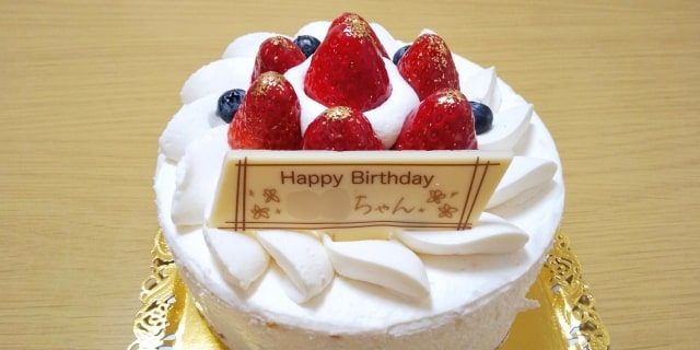 誕生日プレート