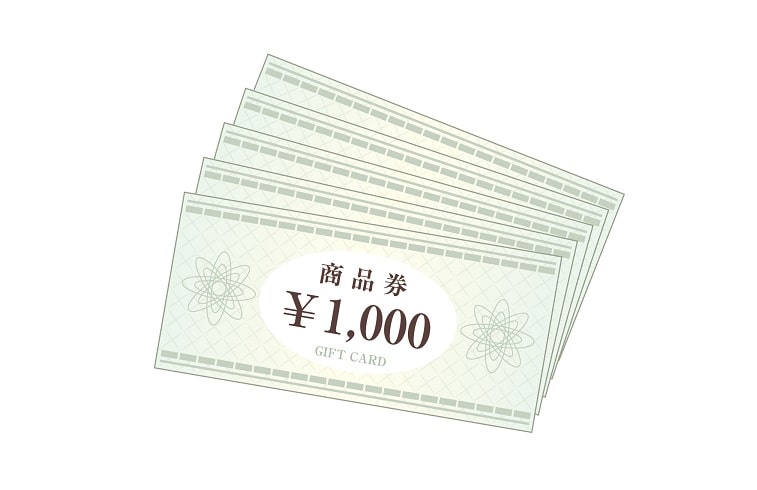 商品券（ギフトカード）