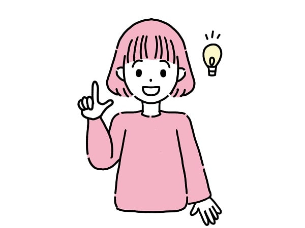 なるほど、納得、理解