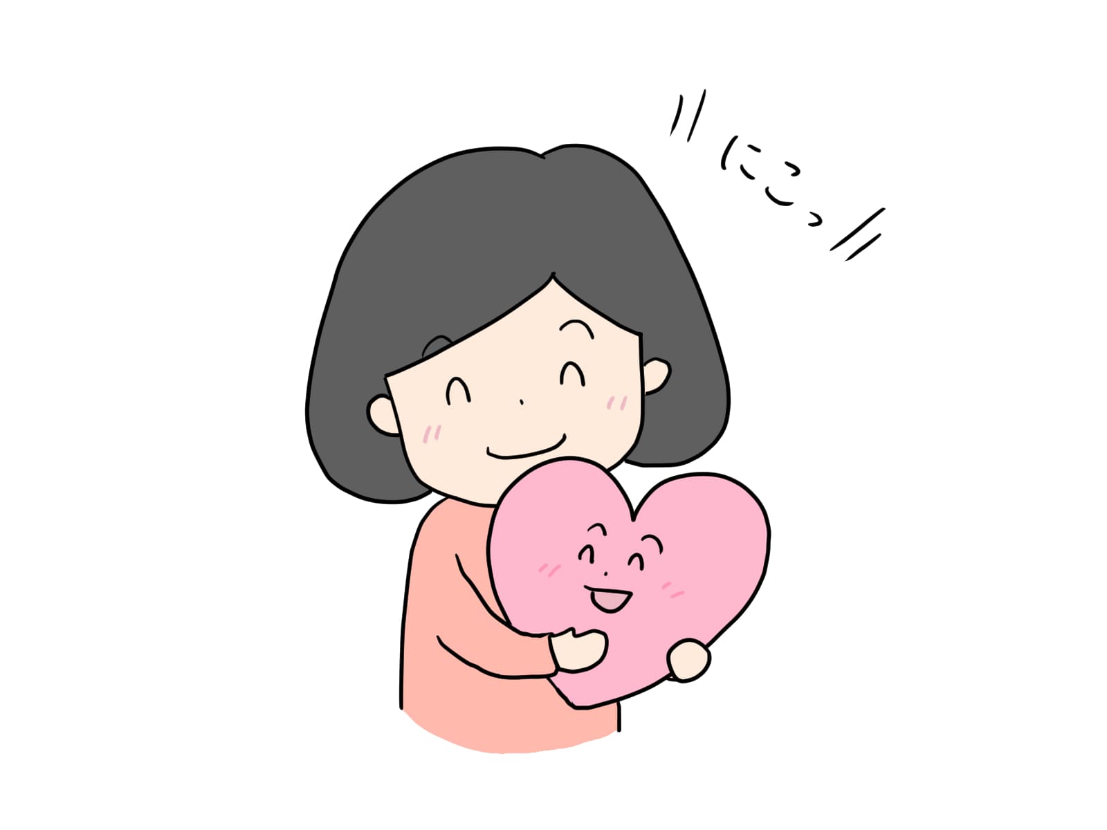 好き、にっこり、ハート、微笑む、うれしい